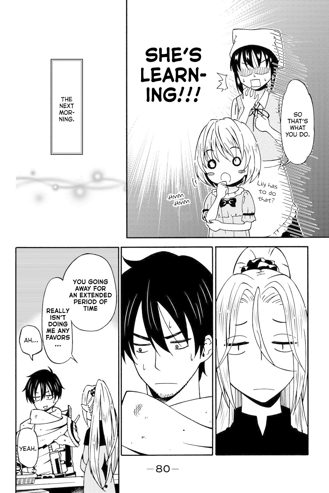 29-sai Dokushin Chuuken Boukensha no Nichijou chapter 12 page 16