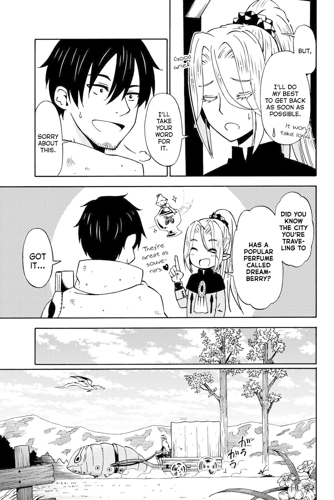 29-sai Dokushin Chuuken Boukensha no Nichijou chapter 12 page 17
