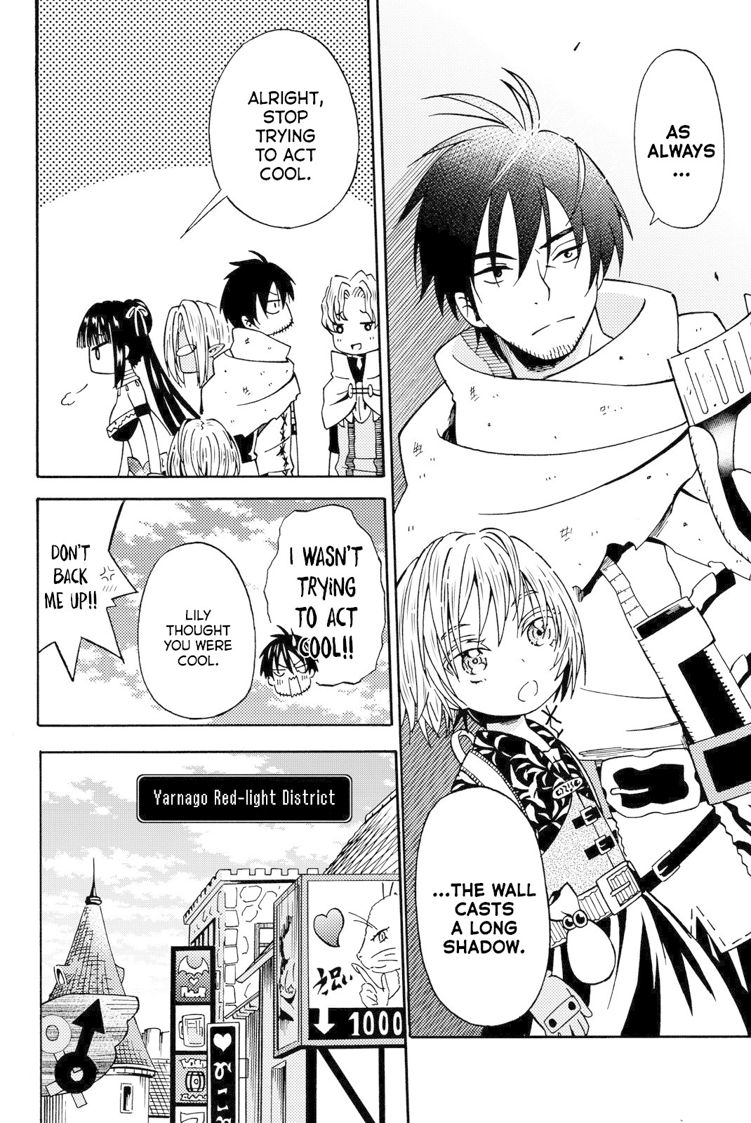 29-sai Dokushin Chuuken Boukensha no Nichijou chapter 12 page 22