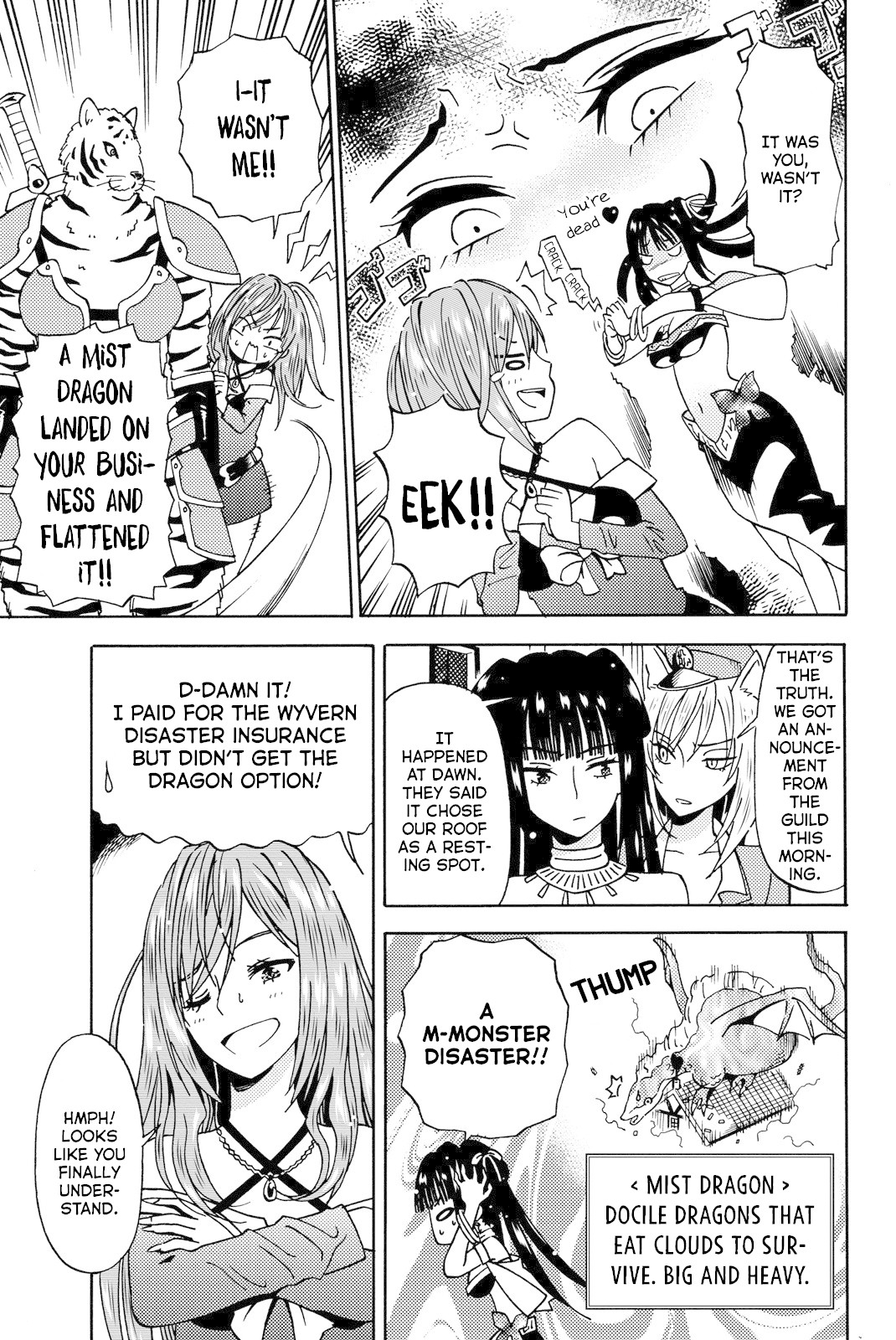 29-sai Dokushin Chuuken Boukensha no Nichijou chapter 12 page 25
