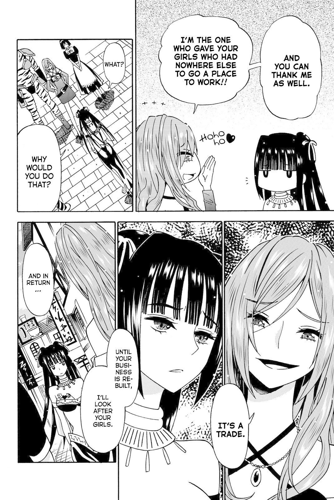 29-sai Dokushin Chuuken Boukensha no Nichijou chapter 12 page 26