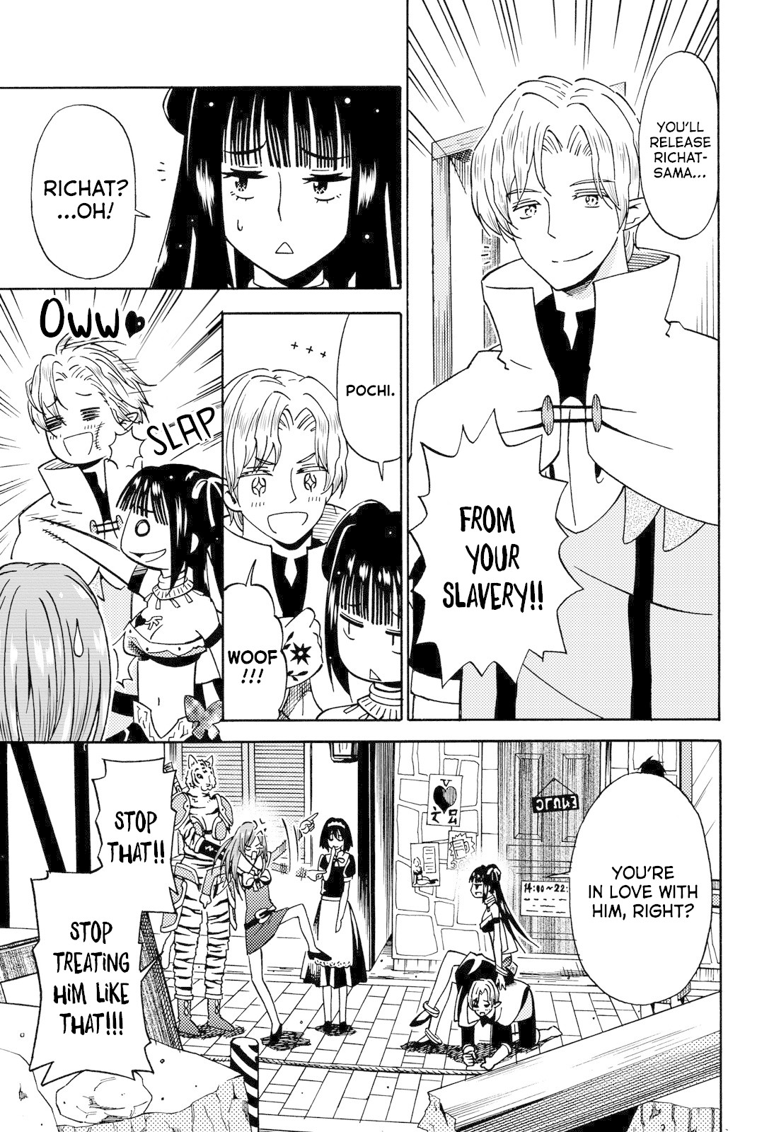 29-sai Dokushin Chuuken Boukensha no Nichijou chapter 12 page 27