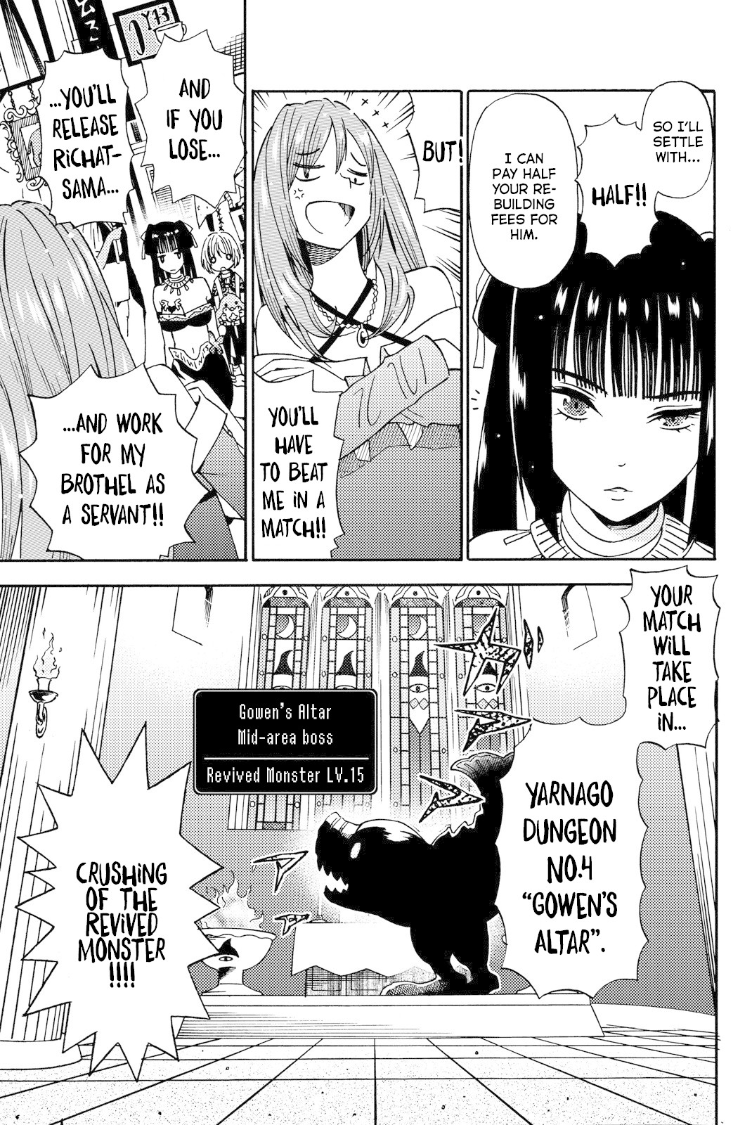 29-sai Dokushin Chuuken Boukensha no Nichijou chapter 12 page 29