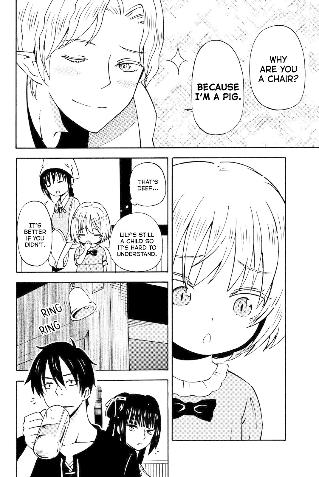 29-sai Dokushin Chuuken Boukensha no Nichijou chapter 12 page 8