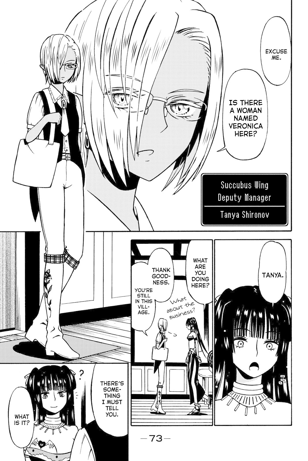 29-sai Dokushin Chuuken Boukensha no Nichijou chapter 12 page 9