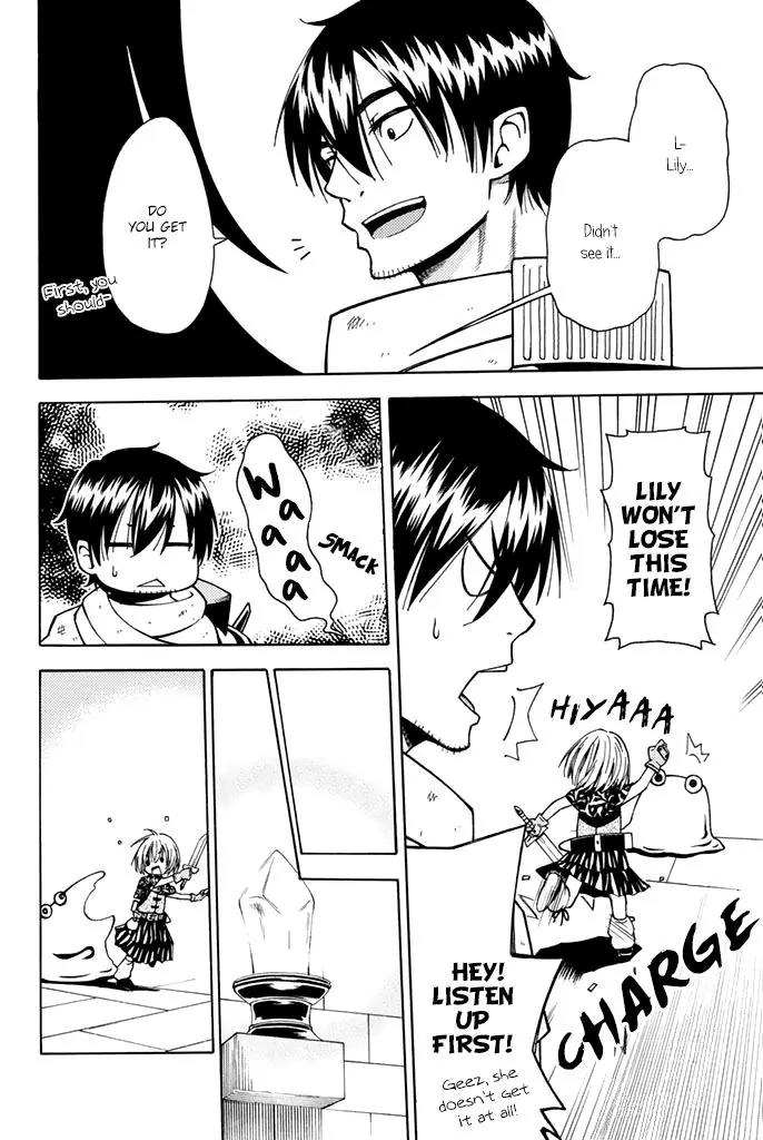 29-sai Dokushin Chuuken Boukensha no Nichijou chapter 2 page 17