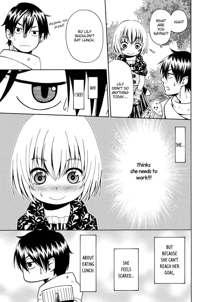 29-sai Dokushin Chuuken Boukensha no Nichijou chapter 2 page 22