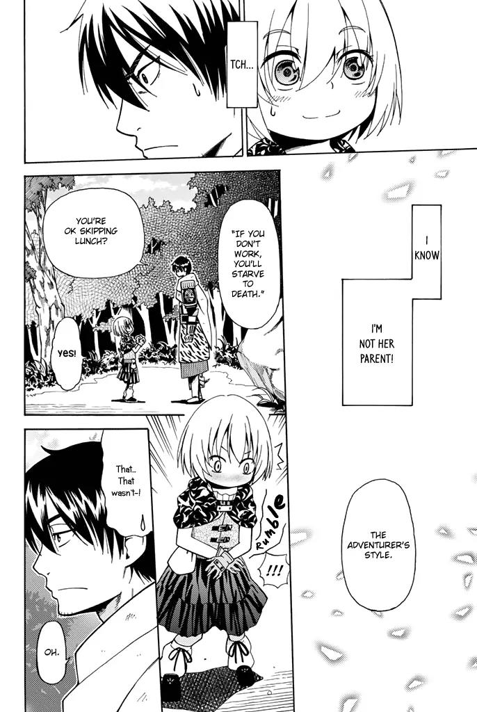 29-sai Dokushin Chuuken Boukensha no Nichijou chapter 2 page 25