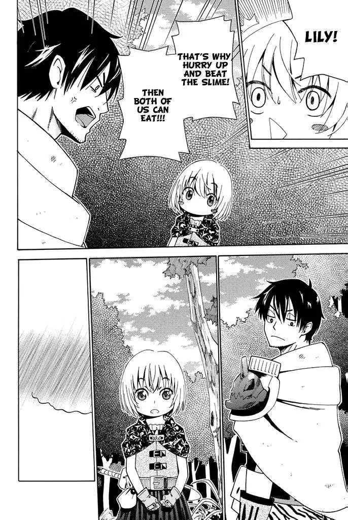 29-sai Dokushin Chuuken Boukensha no Nichijou chapter 2 page 27