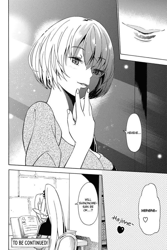 29-sai Dokushin Chuuken Boukensha no Nichijou chapter 2 page 37