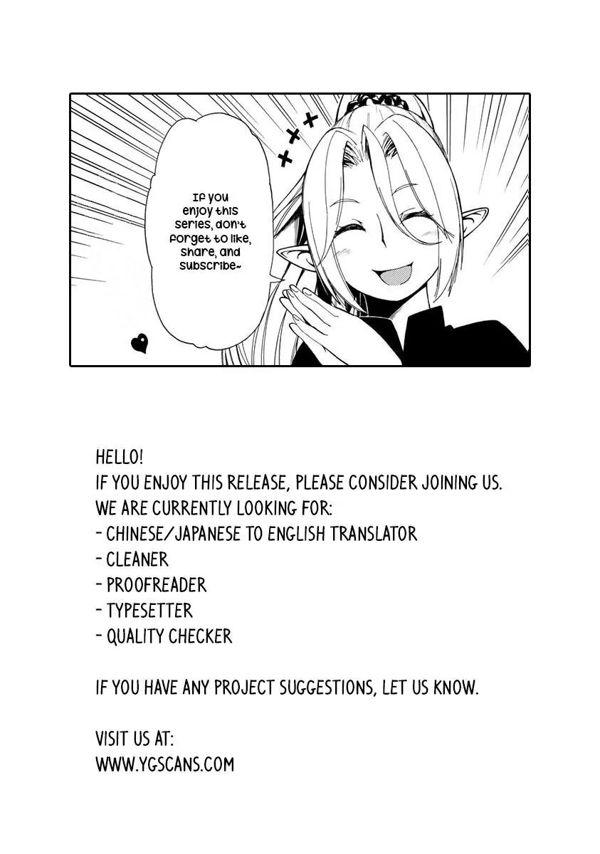29-sai Dokushin Chuuken Boukensha no Nichijou chapter 2 page 40
