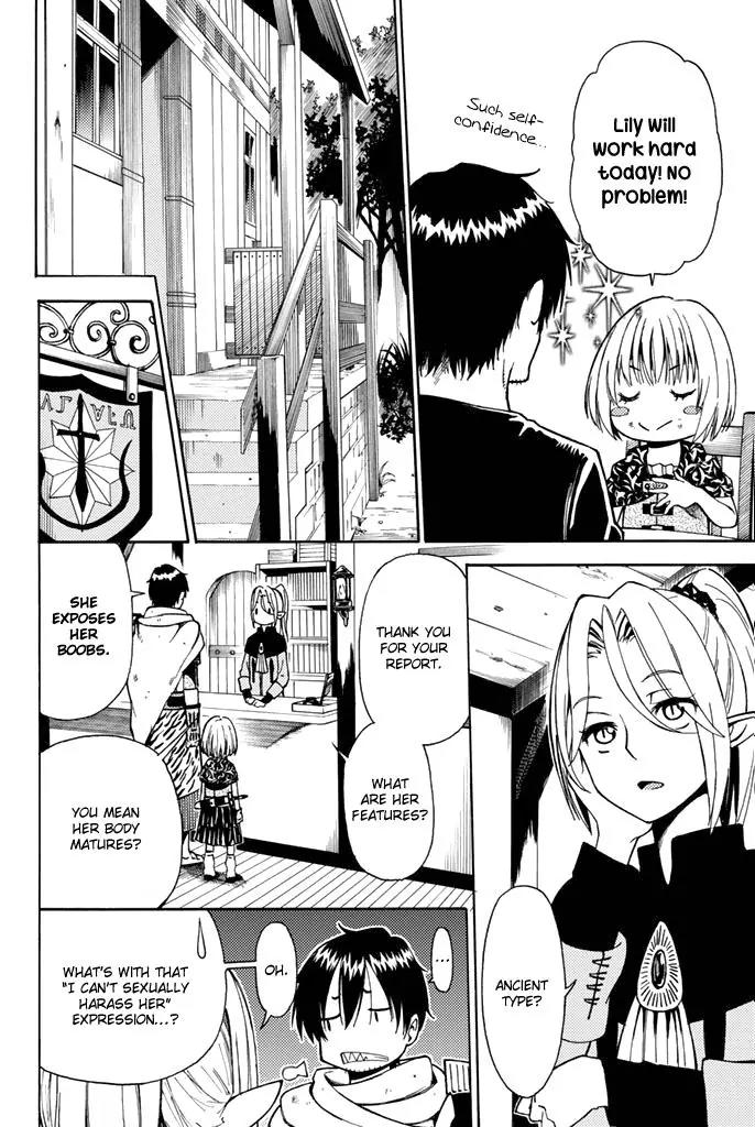 29-sai Dokushin Chuuken Boukensha no Nichijou chapter 2 page 9