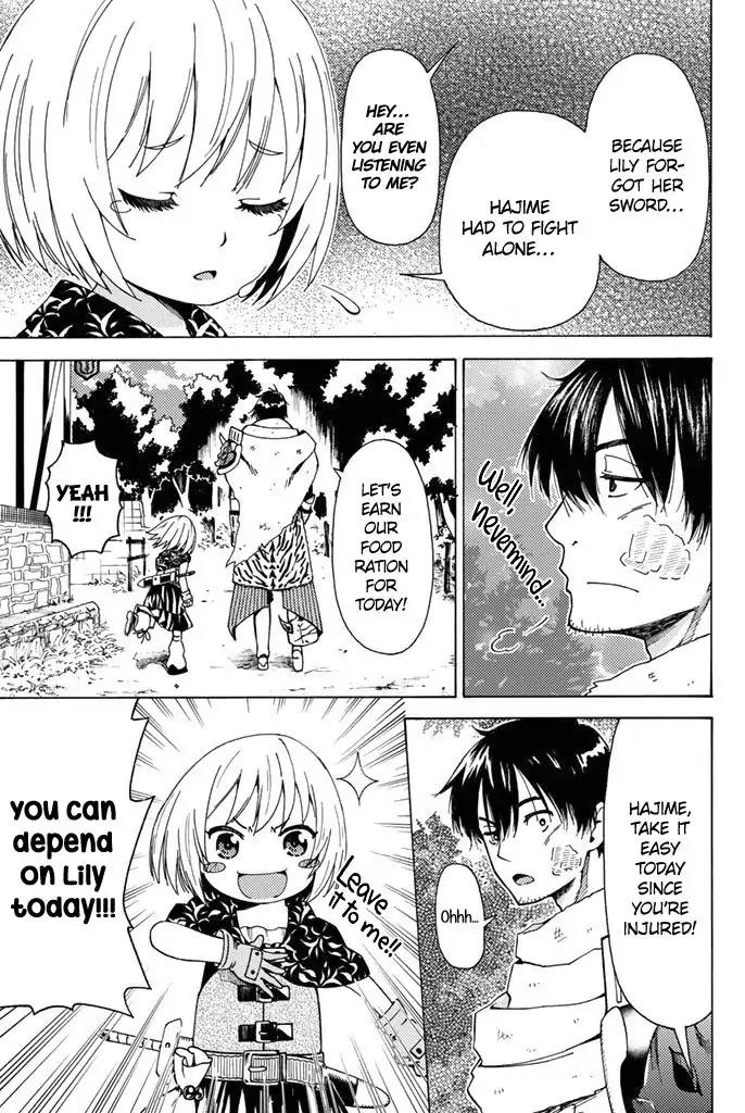 29-sai Dokushin Chuuken Boukensha no Nichijou chapter 3 page 12