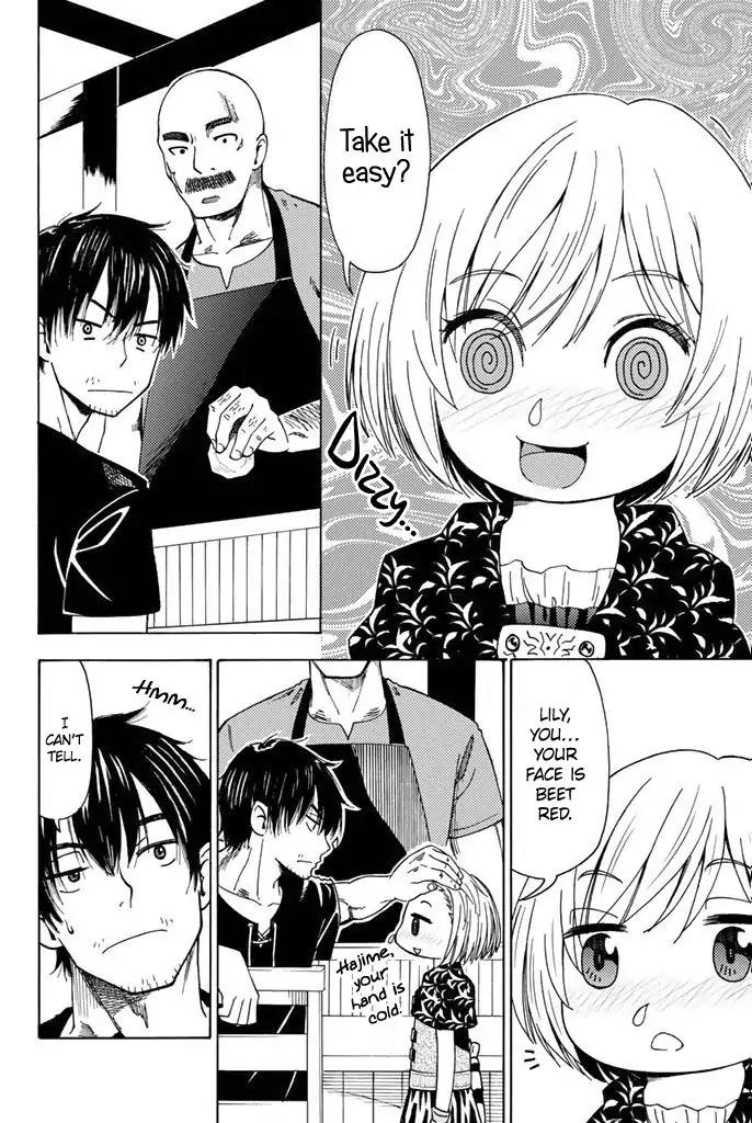 29-sai Dokushin Chuuken Boukensha no Nichijou chapter 3 page 19