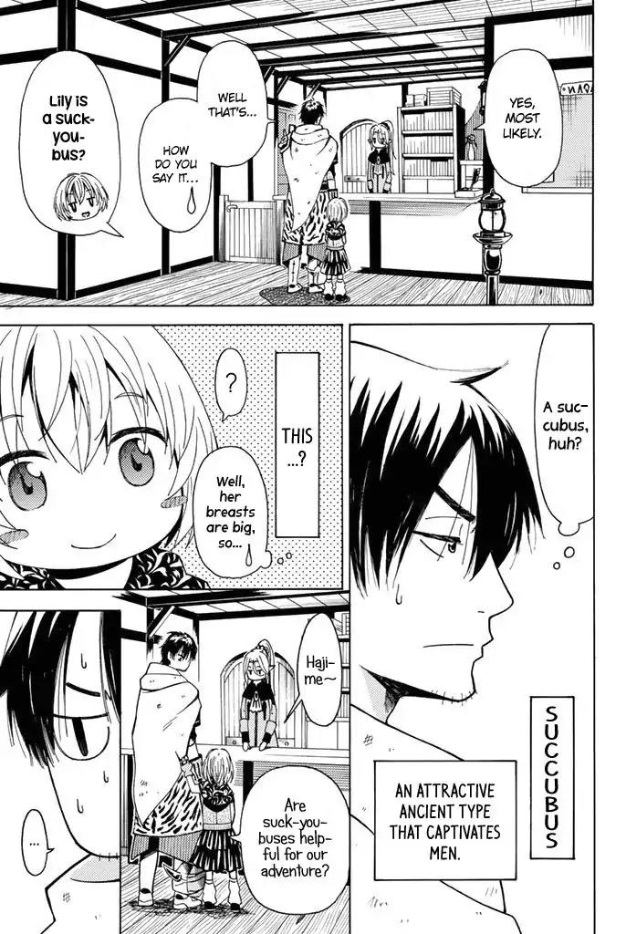 29-sai Dokushin Chuuken Boukensha no Nichijou chapter 3 page 6