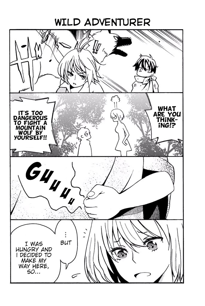 29-sai Dokushin Chuuken Boukensha no Nichijou chapter 4.5 page 4