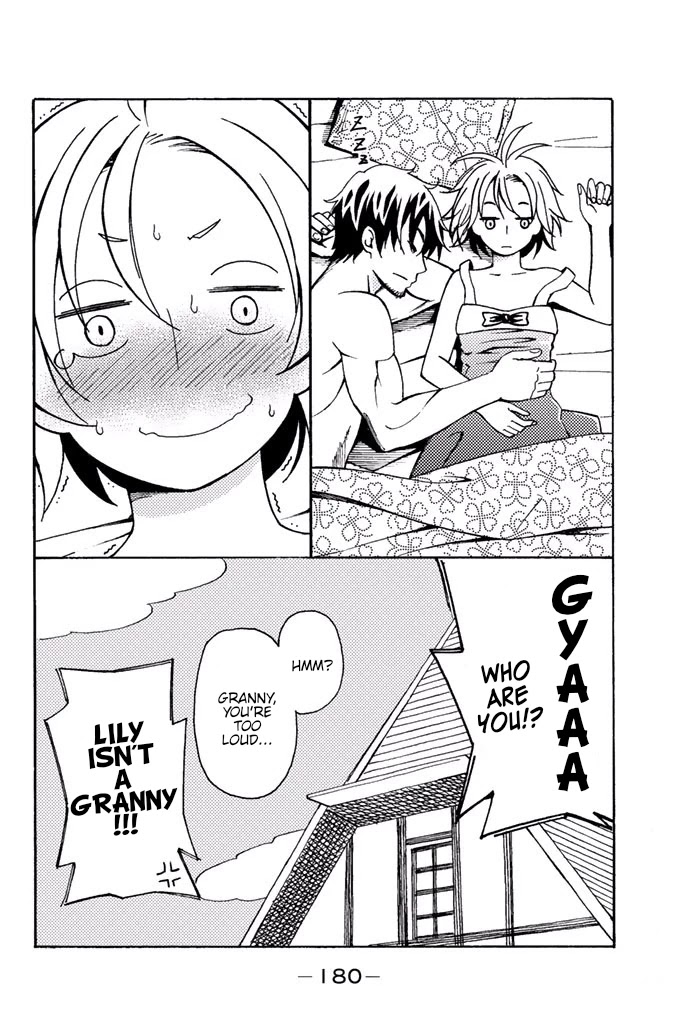 29-sai Dokushin Chuuken Boukensha no Nichijou chapter 4.5 page 8