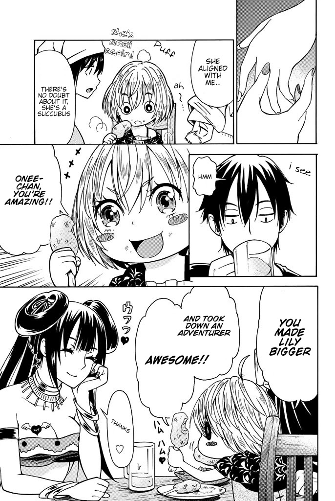 29-sai Dokushin Chuuken Boukensha no Nichijou chapter 4 page 11