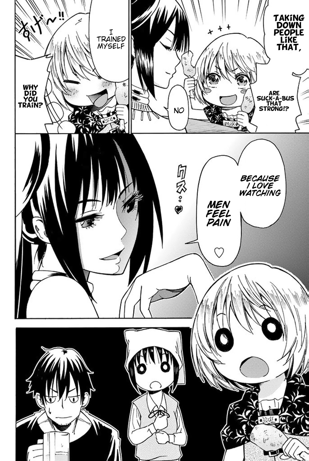 29-sai Dokushin Chuuken Boukensha no Nichijou chapter 4 page 12