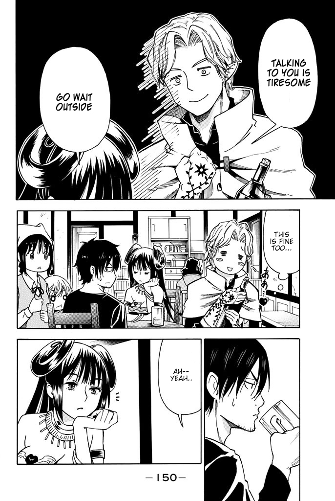 29-sai Dokushin Chuuken Boukensha no Nichijou chapter 4 page 14