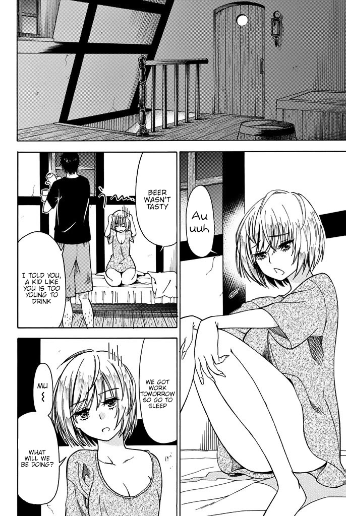 29-sai Dokushin Chuuken Boukensha no Nichijou chapter 4 page 18