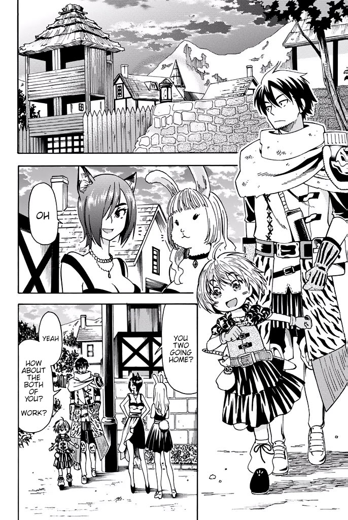 29-sai Dokushin Chuuken Boukensha no Nichijou chapter 4 page 2