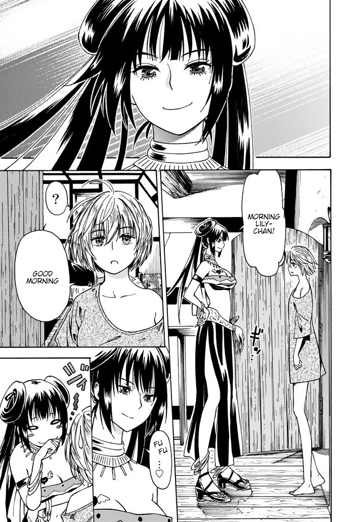29-sai Dokushin Chuuken Boukensha no Nichijou chapter 4 page 21