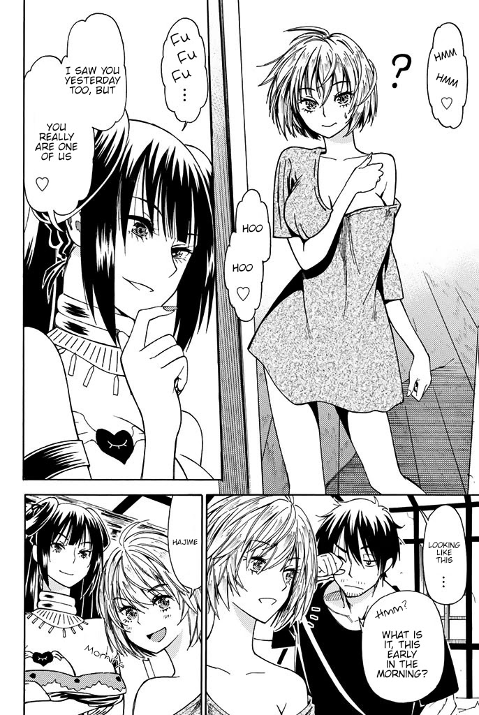 29-sai Dokushin Chuuken Boukensha no Nichijou chapter 4 page 22