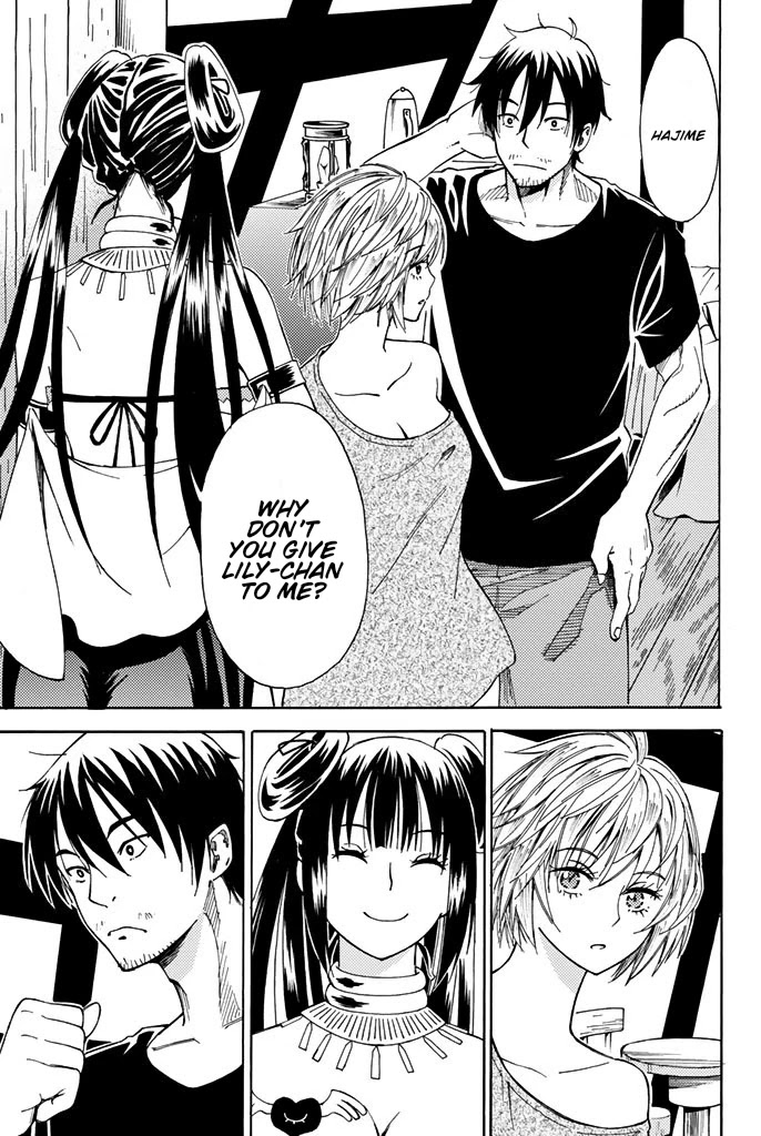 29-sai Dokushin Chuuken Boukensha no Nichijou chapter 4 page 23