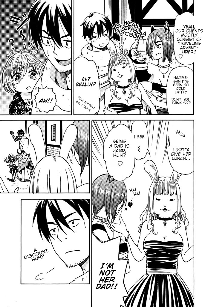 29-sai Dokushin Chuuken Boukensha no Nichijou chapter 4 page 3