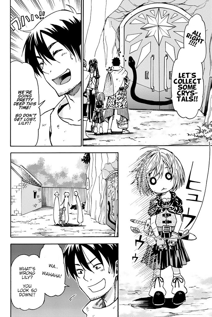29-sai Dokushin Chuuken Boukensha no Nichijou chapter 4 page 30