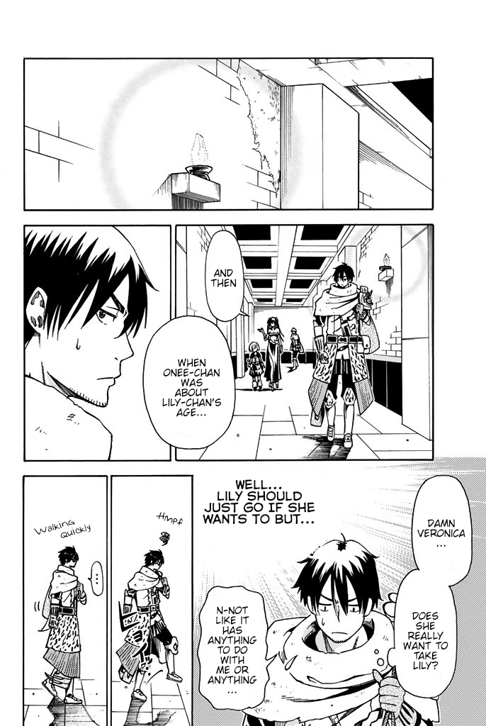 29-sai Dokushin Chuuken Boukensha no Nichijou chapter 4 page 32