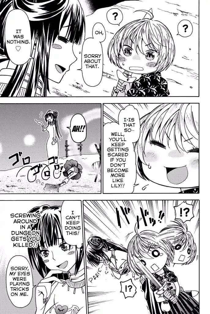 29-sai Dokushin Chuuken Boukensha no Nichijou chapter 5 page 15