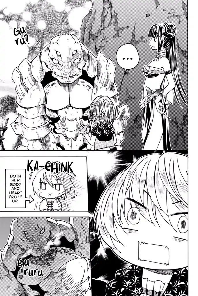 29-sai Dokushin Chuuken Boukensha no Nichijou chapter 5 page 17