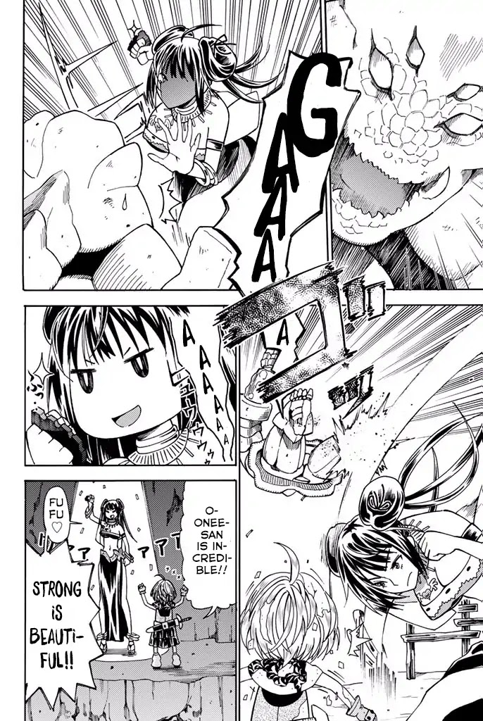 29-sai Dokushin Chuuken Boukensha no Nichijou chapter 5 page 18