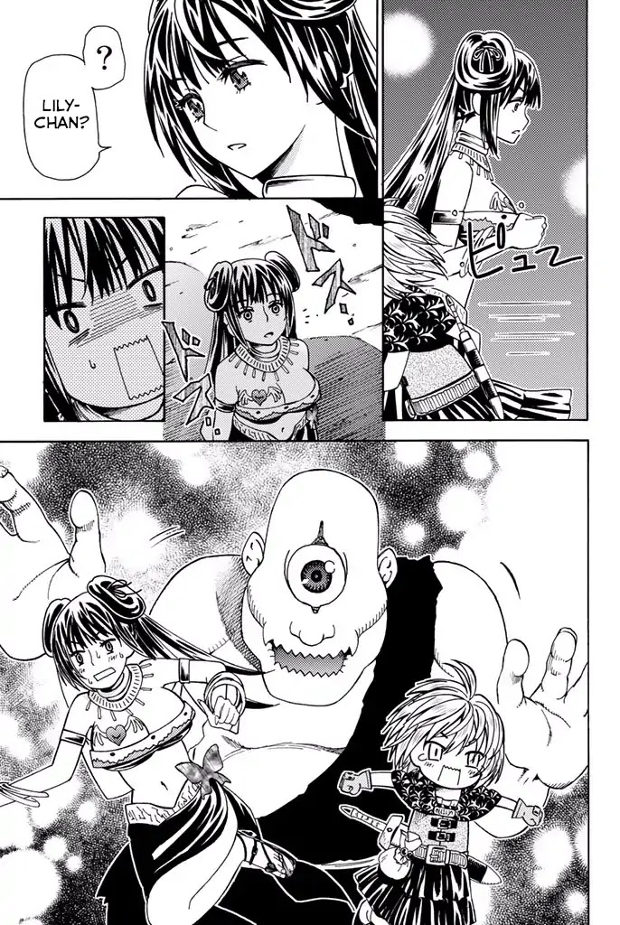 29-sai Dokushin Chuuken Boukensha no Nichijou chapter 5 page 21