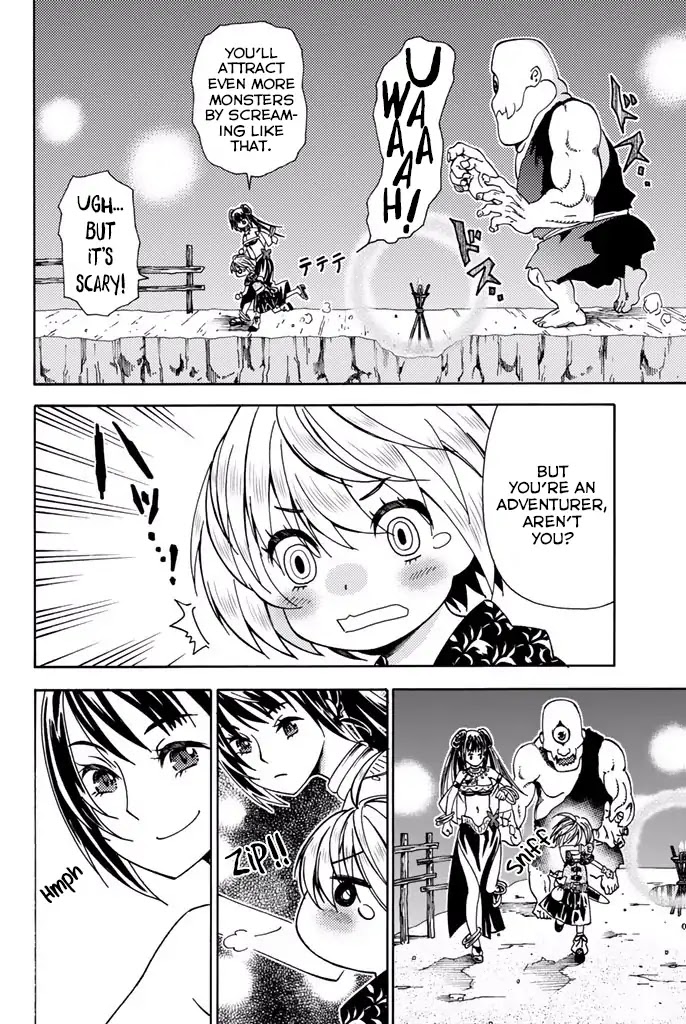 29-sai Dokushin Chuuken Boukensha no Nichijou chapter 5 page 22