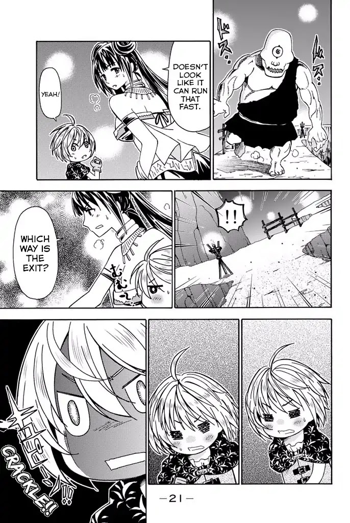 29-sai Dokushin Chuuken Boukensha no Nichijou chapter 5 page 23