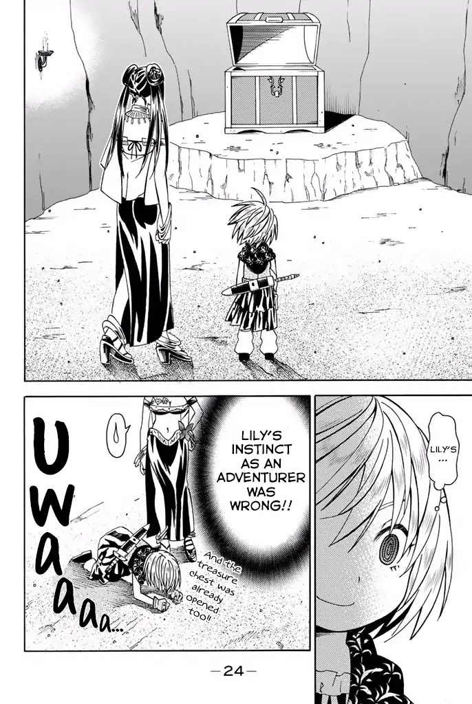 29-sai Dokushin Chuuken Boukensha no Nichijou chapter 5 page 26