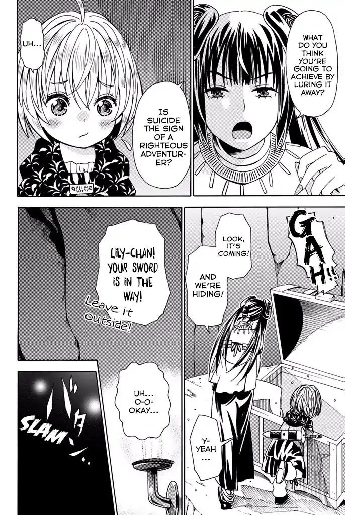 29-sai Dokushin Chuuken Boukensha no Nichijou chapter 5 page 28