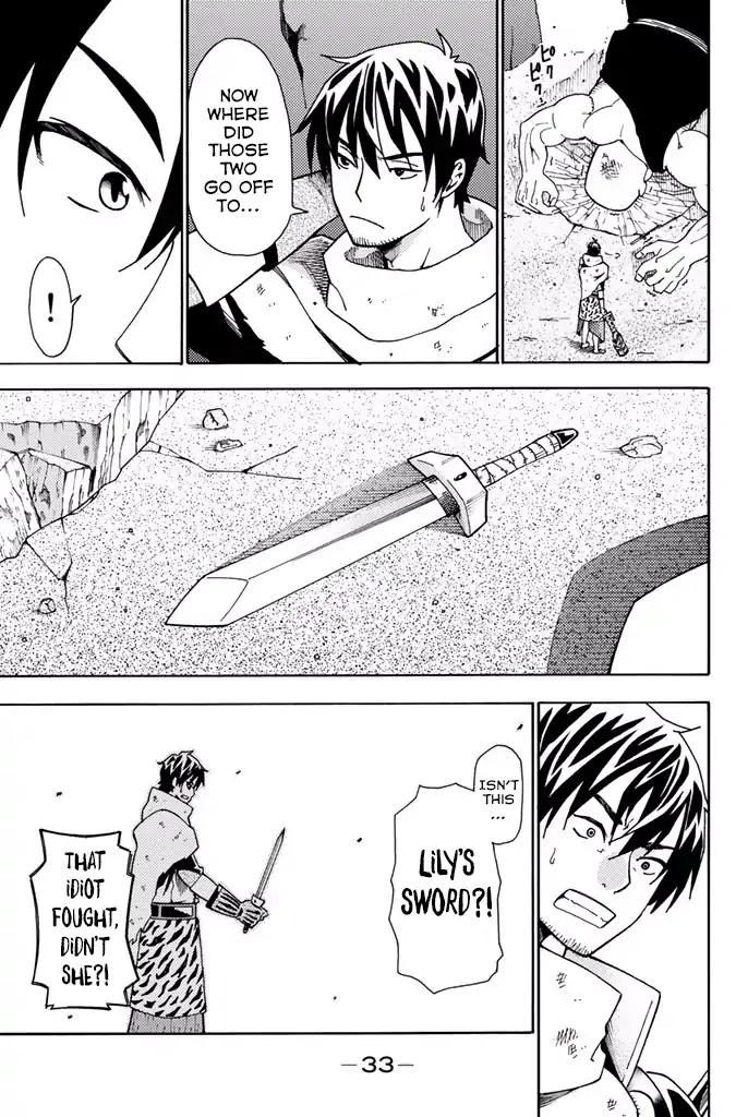 29-sai Dokushin Chuuken Boukensha no Nichijou chapter 5 page 35