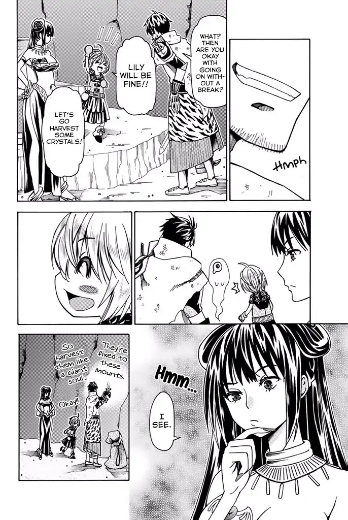 29-sai Dokushin Chuuken Boukensha no Nichijou chapter 5 page 40