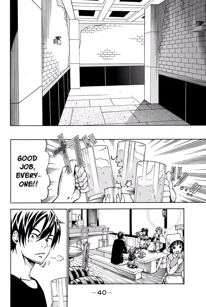 29-sai Dokushin Chuuken Boukensha no Nichijou chapter 5 page 42