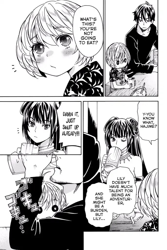 29-sai Dokushin Chuuken Boukensha no Nichijou chapter 5 page 43