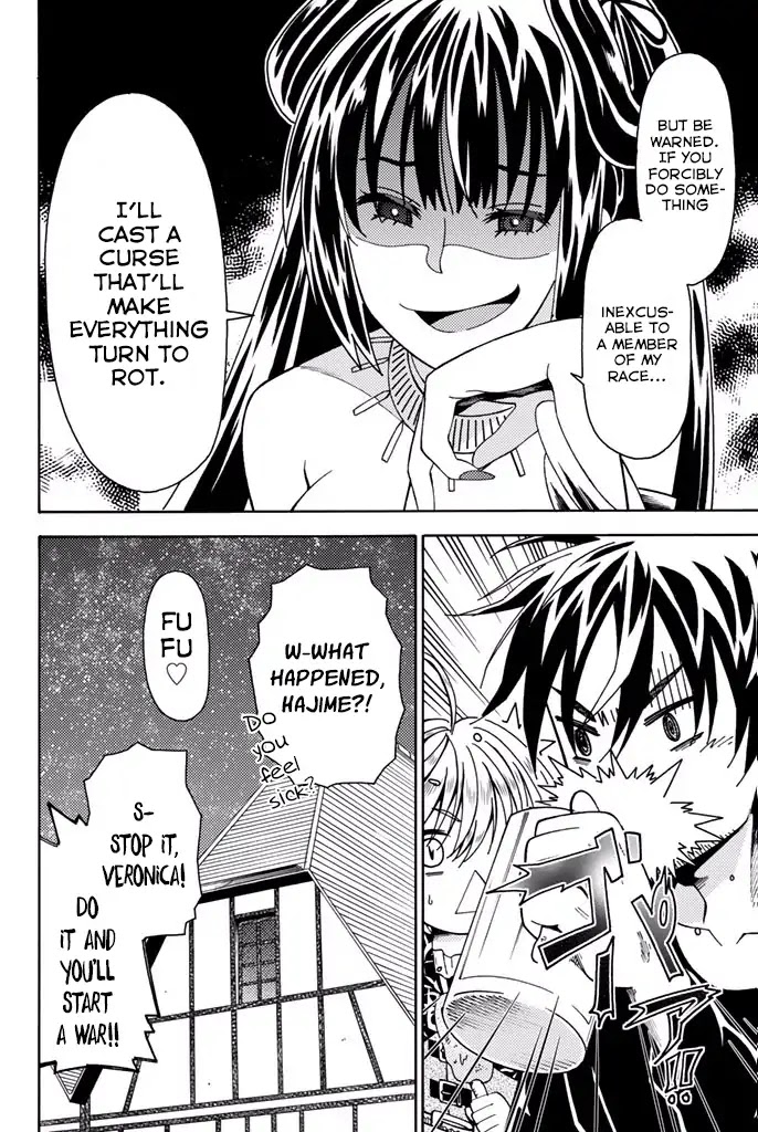 29-sai Dokushin Chuuken Boukensha no Nichijou chapter 5 page 46