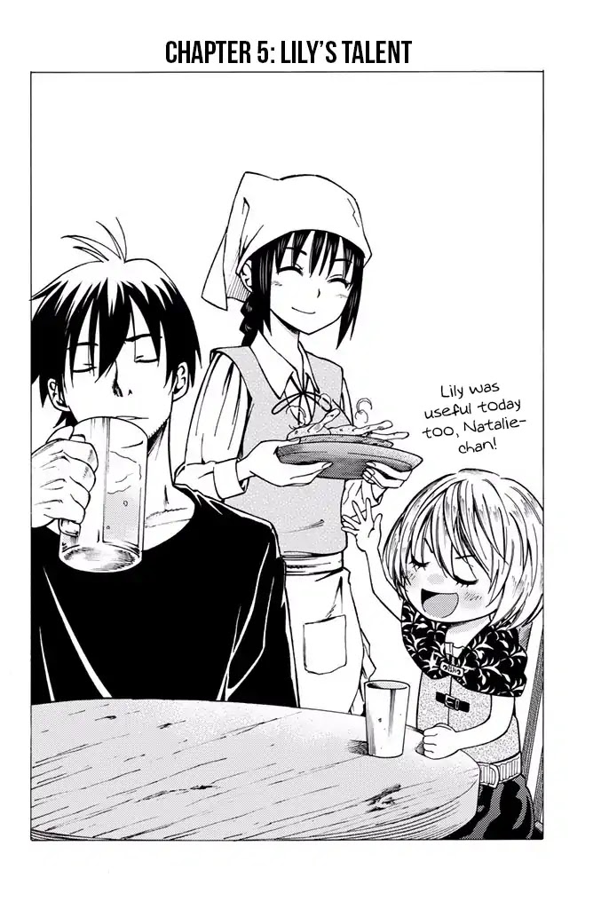 29-sai Dokushin Chuuken Boukensha no Nichijou chapter 5 page 8