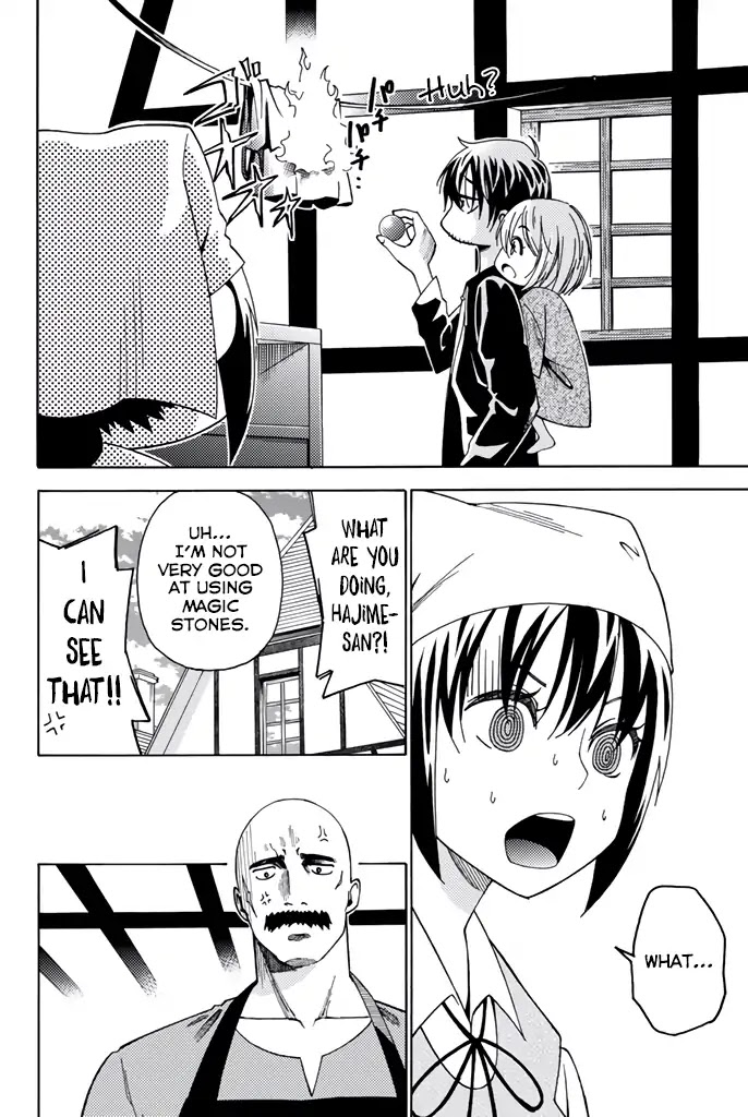 29-sai Dokushin Chuuken Boukensha no Nichijou chapter 6 page 10