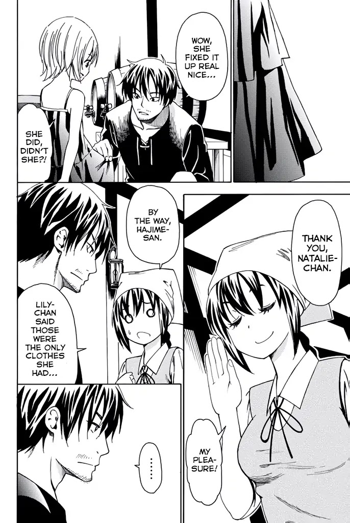 29-sai Dokushin Chuuken Boukensha no Nichijou chapter 6 page 12
