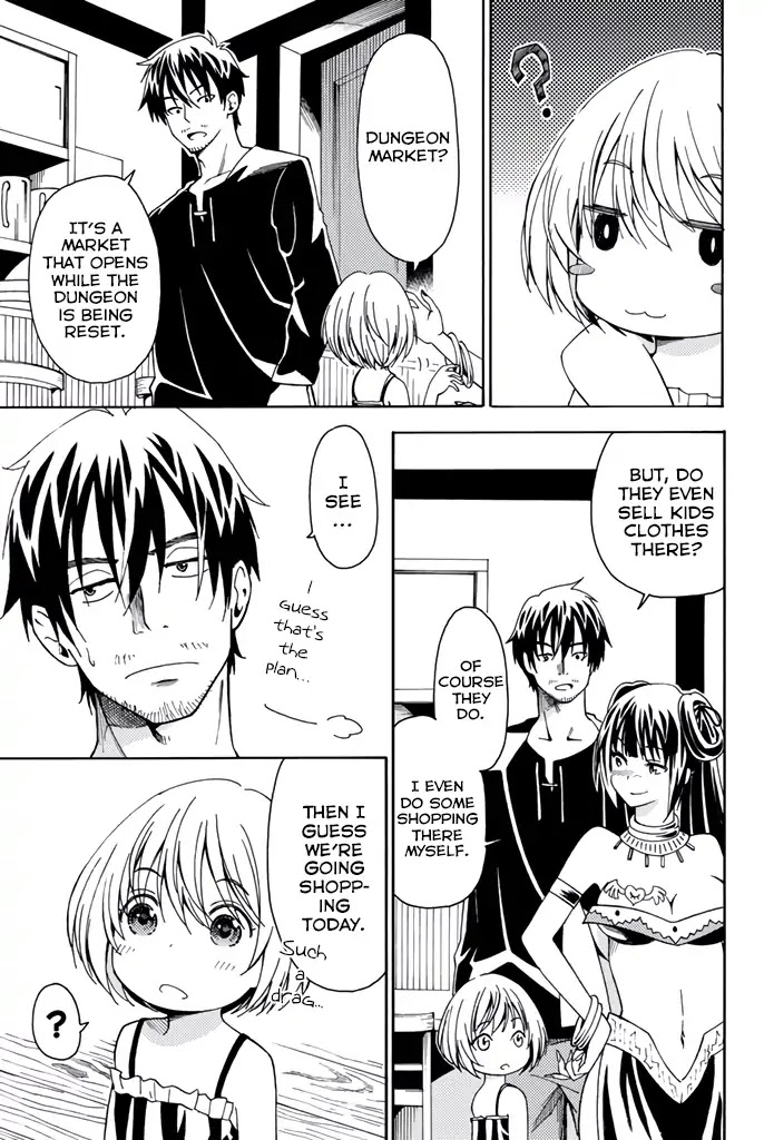 29-sai Dokushin Chuuken Boukensha no Nichijou chapter 6 page 15