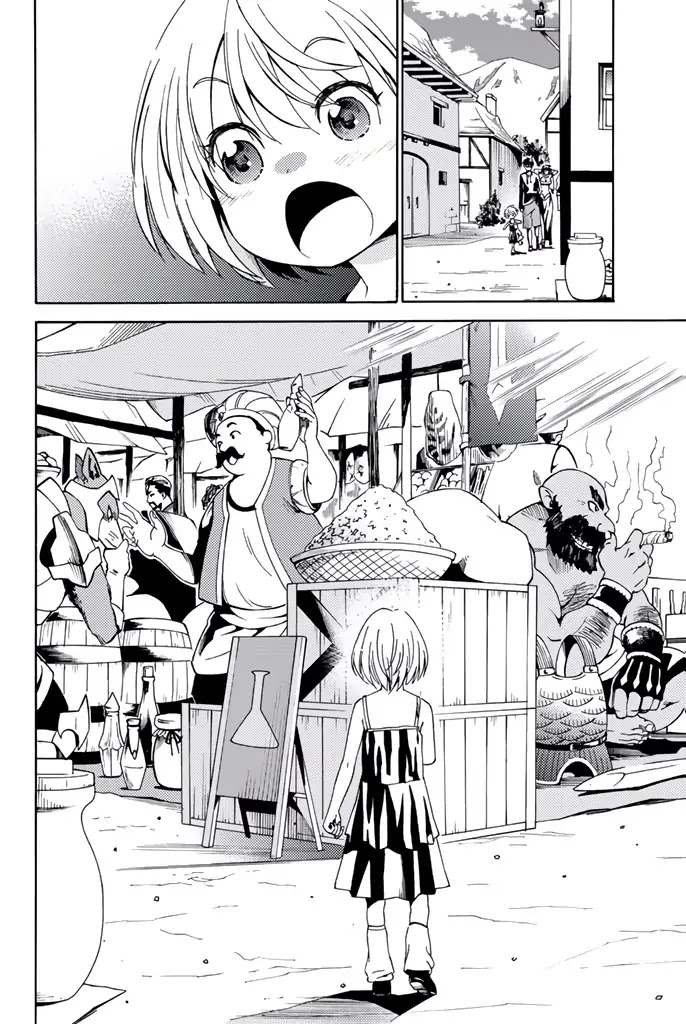 29-sai Dokushin Chuuken Boukensha no Nichijou chapter 6 page 16